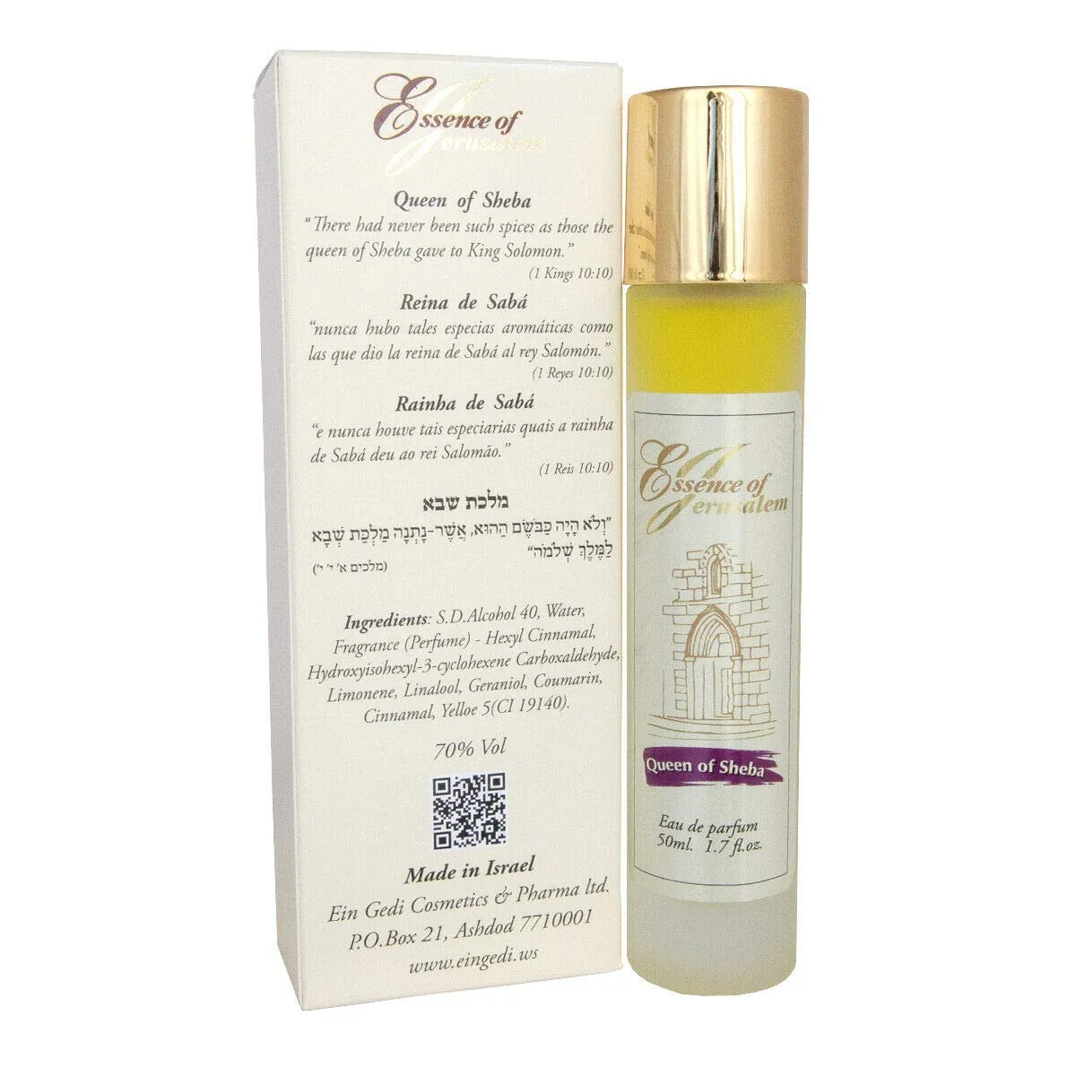 Ein Gedi Women’s Eau de Parfum Queen of Sheba Essence of Jerusalem Luxurious Long-Lasting Fragrance with Biblical Inspiration, Religious Gifts for Women, 50ml