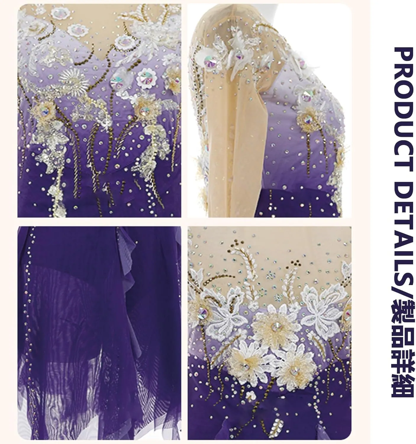 Figure Skating Dress for Girls Crystals Ballet Tutu Dress Dancewear Handmade Ladies' Skating Skirts