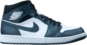 Nike Men's Retro