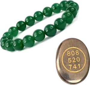 Pyrite Zibu Coin with 8mm Green Jade Beaded Bracelet Crystal Healing Gemstone Money Switch Coin, Angelic Number Oval Cabochon for Prosperity, Positive Energy, Wealth (Pyrite Zibu with Green Bracelet)