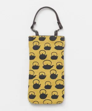 Retro Pattern Pouch